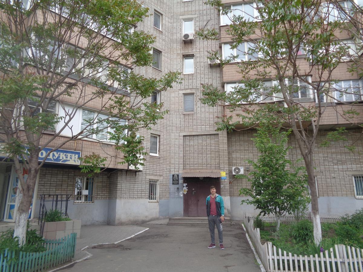 Apartment - Matusevycha Street 2-11 Krzywy Róg Zewnętrze zdjęcie
