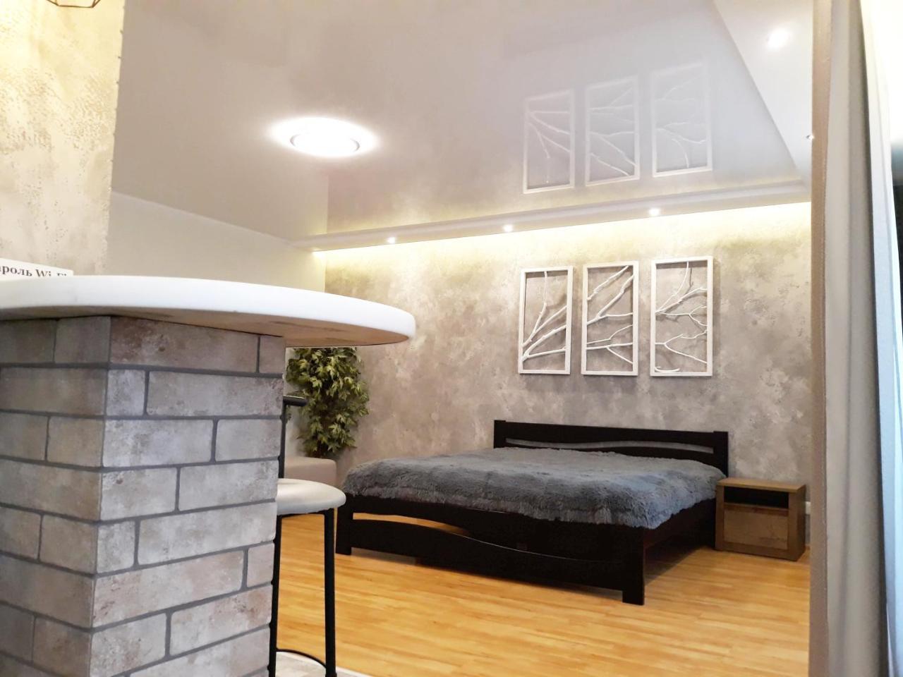 Apartment - Matusevycha Street 2-11 Krzywy Róg Zewnętrze zdjęcie