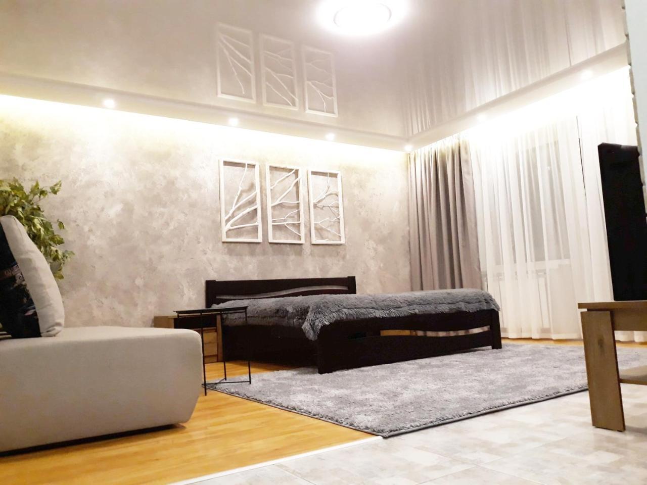 Apartment - Matusevycha Street 2-11 Krzywy Róg Zewnętrze zdjęcie