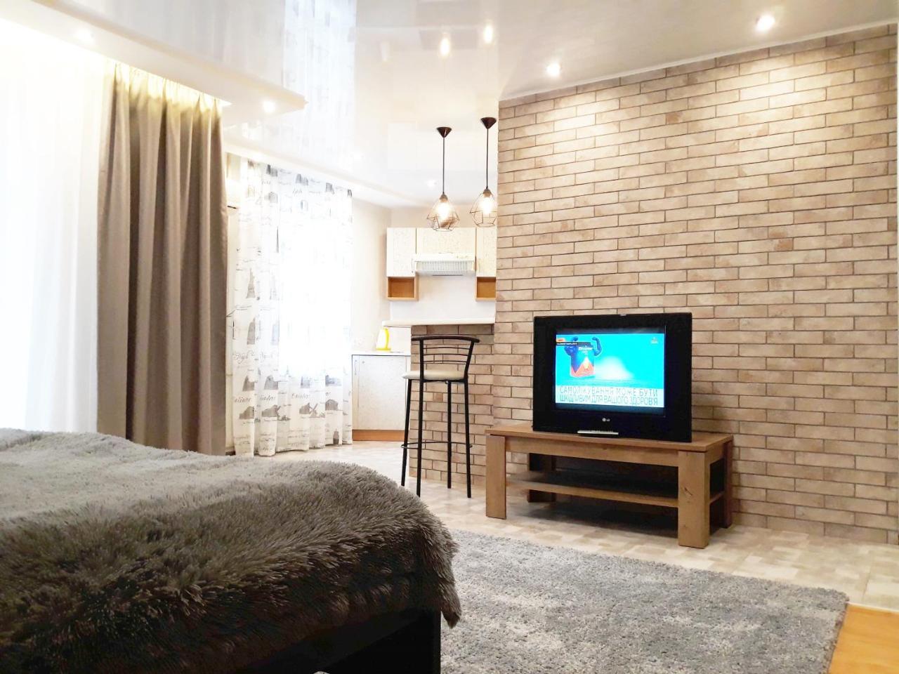 Apartment - Matusevycha Street 2-11 Krzywy Róg Zewnętrze zdjęcie